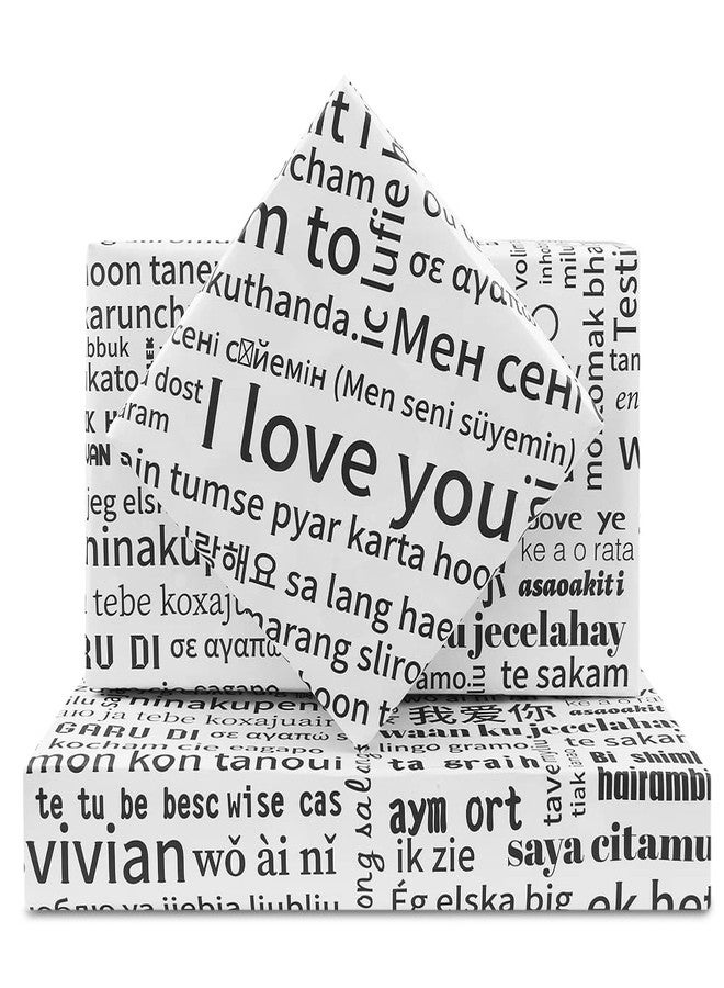 Boerni Valentines Day Romantic I Love You Phrases In Different Languages | Holidays Wrapping Paper 4 Folded Sheets For Adults and Kids | Gift Wrap Paper For Birthday, Anniversary, Bridal Shower Wedding - Image 1